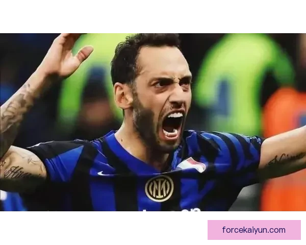 恰尔汗奥卢展现出色的战术适应能力，近期表现备受关注