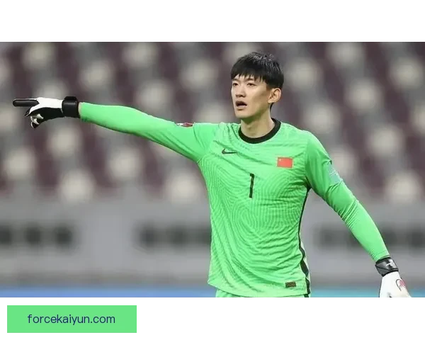 颜骏凌近期状态回暖，门将价值逐步攀升值得关注